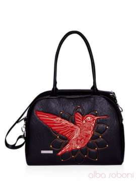 Шкільна сумка - саквояж з вышивкою, модель 151430 чорний. Зображення товару, вид спереду.