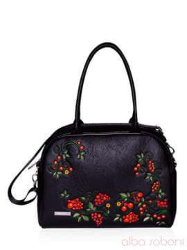 Шкільна сумка - саквояж з вышивкою, модель 151432 чорний. Зображення товару, вид спереду.