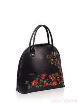 Шкільна сумка з вышивкою, модель 151442 чорний. Зображення товару, вид збоку.