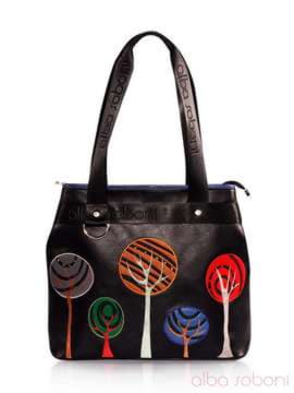 Шкільна сумка з вышивкою, модель 151470 чорний. Зображення товару, вид спереду.