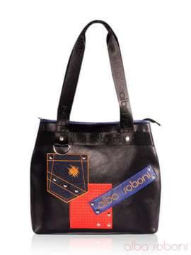 Шкільна сумка з вышивкою, модель 151472 чорний. Зображення товару, вид спереду.