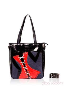 Шкільна сумка з вышивкою, модель 151481 чорний. Зображення товару, вид спереду.