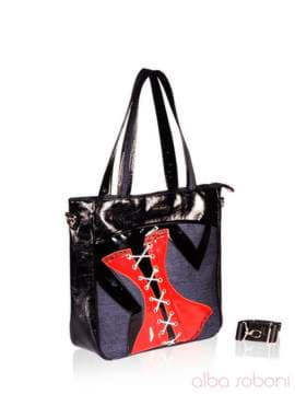 Шкільна сумка з вышивкою, модель 151481 чорний. Зображення товару, вид збоку.