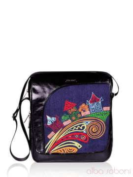 Шкільна сумка з вышивкою, модель 151490 чорний. Зображення товару, вид спереду.