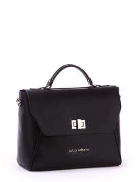 Молодіжна сумка-портфель, модель 171441 чорний. Зображення товару, вид спереду.