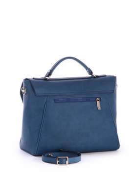 Молодіжна сумка-портфель, модель 171445 синій. Зображення товару, вид збоку.