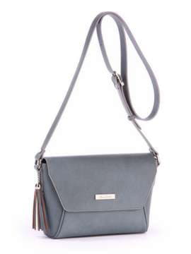 Модна сумка маленька, модель 171454 сіро-блакитний. Зображення товару, вид спереду.