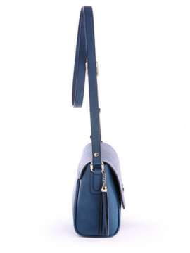 Жіноча сумка маленька, модель 171455 синій. Зображення товару, вид збоку.