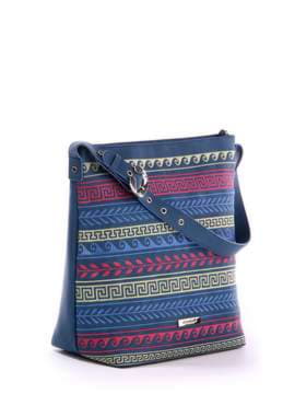 Шкільна сумка з вышивкою, модель 171392 синій. Зображення товару, вид збоку.