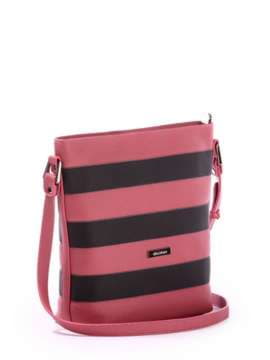 Молодіжна сумка, модель 171491 рожевий-сірий. Зображення товару, вид спереду.