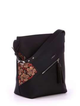 Шкільна сумка з вышивкою, модель 171513 чорний. Зображення товару, вид спереду.