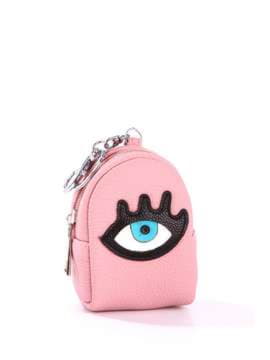 Модний брелок міні рюкзак око рожевий. Зображення товару, вид 1