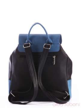 Модний рюкзак, модель 162036 чорно-синій. Зображення товару, вид збоку.