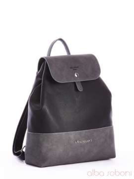 Жіночий рюкзак, модель 162037 чорно-сірий. Зображення товару, вид спереду.