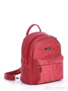Жіночий рюкзак, модель 162062 червоний. Зображення товару, вид спереду.