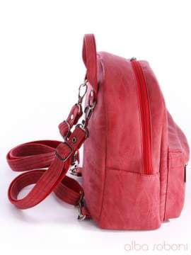 Жіночий рюкзак, модель 162062 червоний. Зображення товару, вид збоку.