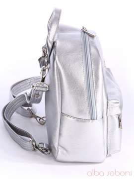 Брендовий рюкзак, модель 162063 срібло. Зображення товару, вид збоку.