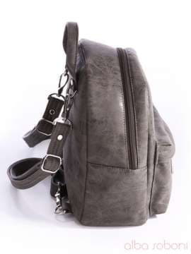 Брендовий рюкзак, модель 162064 сірий. Зображення товару, вид збоку.