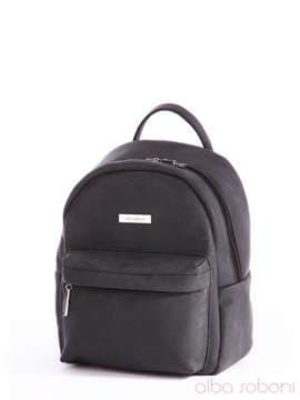 Стильний рюкзак, модель 162066 чорний. Зображення товару, вид збоку.
