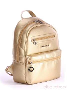 Жіночий рюкзак, модель 162070 золото. Зображення товару, вид спереду.