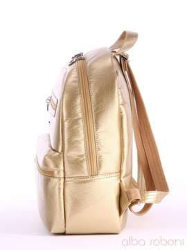 Жіночий рюкзак, модель 162070 золото. Зображення товару, вид збоку.