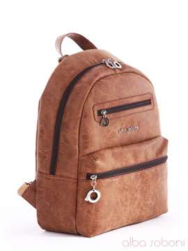 Модний рюкзак, модель 162071 коричневий. Зображення товару, вид спереду.