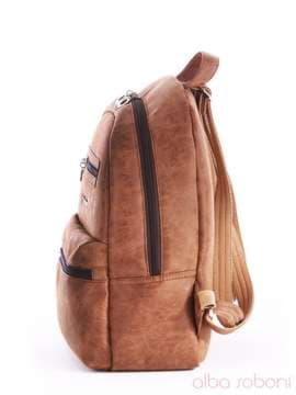 Модний рюкзак, модель 162071 коричневий. Зображення товару, вид збоку.