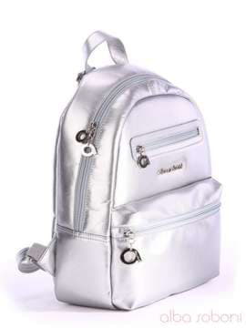 Модний рюкзак, модель 162073 срібло. Зображення товару, вид спереду.