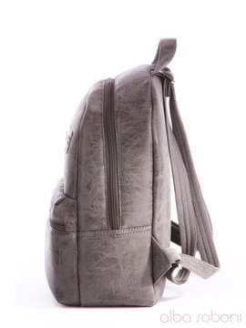 Стильний рюкзак, модель 162074 сірий. Зображення товару, вид збоку.