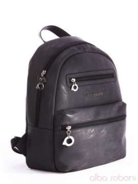 Модний рюкзак, модель 162076 чорний. Зображення товару, вид спереду.