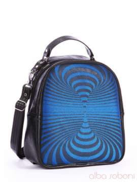 Брендовий рюкзак з вышивкою, модель 162441 чорний. Зображення товару, вид спереду.