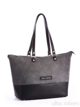 Модна сумка, модель 162027 чорно-сірий. Зображення товару, вид спереду.