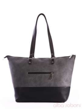 Модна сумка, модель 162027 чорно-сірий. Зображення товару, вид збоку.