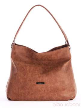 Модна сумка, модель 162051 коричневий. Зображення товару, вид спереду.