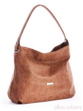 Модна сумка, модель 162051 коричневий. Зображення товару, вид збоку.