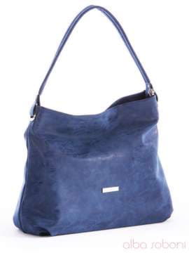 Стильна сумка, модель 162055 синій. Зображення товару, вид збоку.
