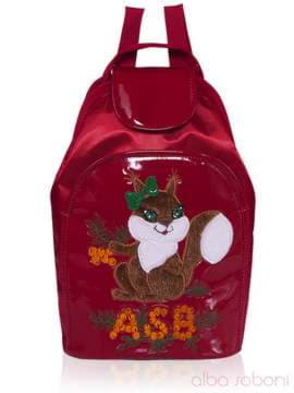 Стильний дитячий рюкзак з вышивкою, модель 0174 червоний. Зображення товару, вид спереду.