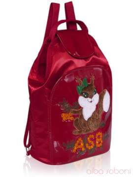 Стильний дитячий рюкзак з вышивкою, модель 0174 червоний. Зображення товару, вид збоку.