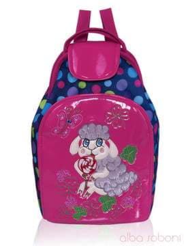 Стильний дитячий рюкзак з вышивкою, модель 0175 синьо-рожевий. Зображення товару, вид спереду.