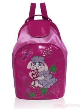 Стильний дитячий рюкзак з вышивкою, модель 0175 рожевий. Зображення товару, вид спереду.