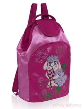 Стильний дитячий рюкзак з вышивкою, модель 0175 рожевий. Зображення товару, вид збоку.