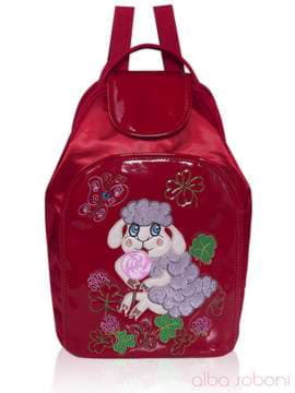 Стильний дитячий рюкзак з вышивкою, модель 0175 червоний. Зображення товару, вид спереду.