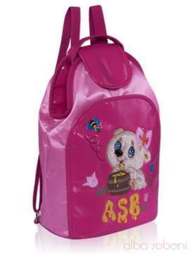 Стильний дитячий рюкзак з вышивкою, модель 0176 рожевий. Зображення товару, вид збоку.