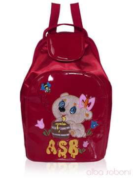 Стильний дитячий рюкзак з вышивкою, модель 0176 червоний. Зображення товару, вид спереду.