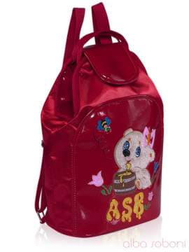Стильний дитячий рюкзак з вышивкою, модель 0176 червоний. Зображення товару, вид збоку.