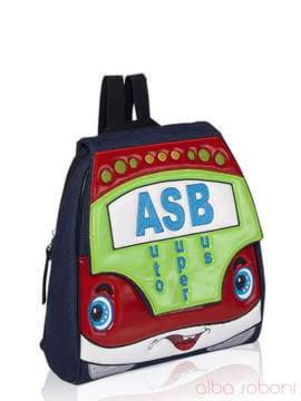 Стильний дитячий рюкзак з вышивкою, модель 0223 чорно-синій. Зображення товару, вид збоку.