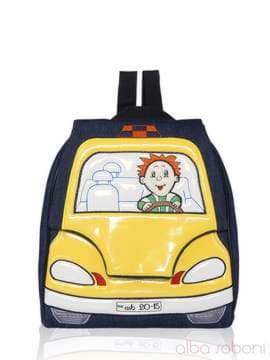 Стильний дитячий рюкзак з вышивкою, модель 0225 чорно-синій. Зображення товару, вид спереду.