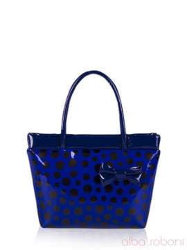 Стильна дитяча сумочка з вышивкою, модель 0183 синій. Зображення товару, вид спереду.