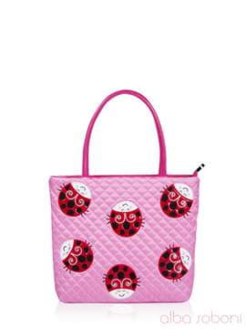 Стильна дитяча сумочка з вышивкою, модель 0301 рожевий. Зображення товару, вид спереду.