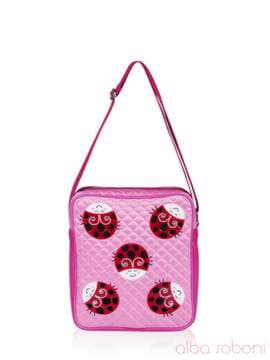 Стильна дитяча сумочка з вышивкою, модель 0311 рожевий. Зображення товару, вид спереду.